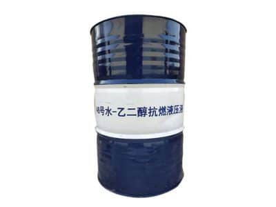 Water Glycol Flame Resistant Hydraulic Fluid