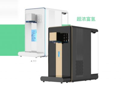 Hydrogen-rich Drinking Water Machine W19